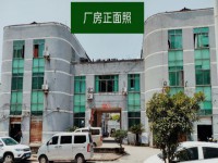 其它图