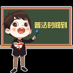 1657662877829523.gif c.gif