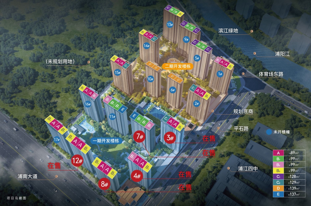 云璟园.jpg